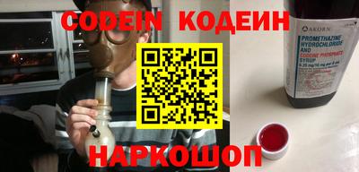 скорость mdpv Ирбит