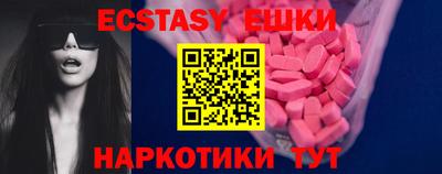 героин Изобильный