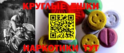 героин Изобильный