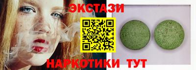 герыч Канаш