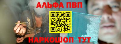 герыч Ипатово