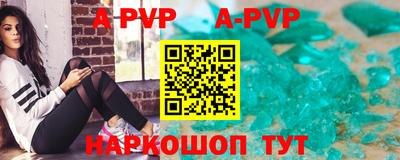 скорость mdpv Ирбит