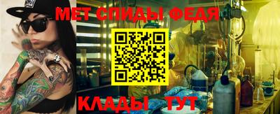 героин Изобильный