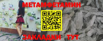 скорость mdpv Ирбит