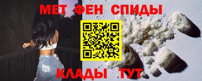 героин Изобильный