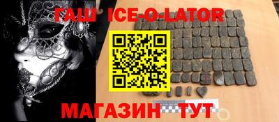 скорость mdpv Ирбит