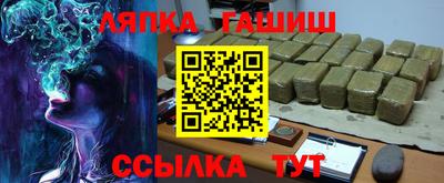 героин Изобильный