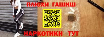героин Изобильный