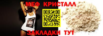героин Изобильный