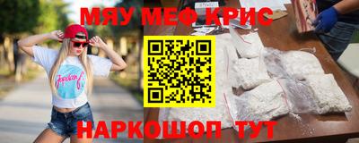 герыч Ипатово