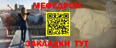 амфетамин Камышлов