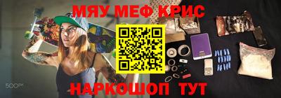 героин Изобильный