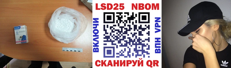 LSD-25 экстази кислота  купить наркоту  Нижний Тагил 